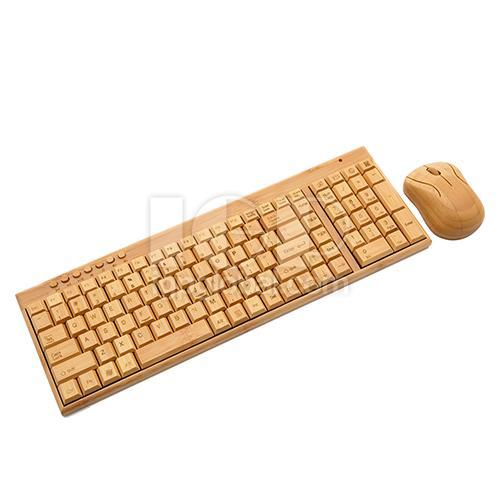 Bamboo Keyboard Set