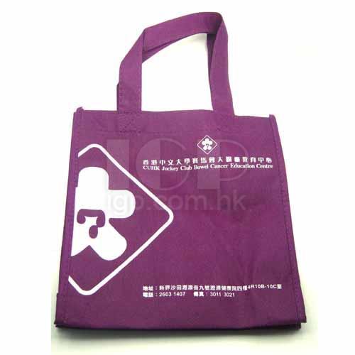 Colored non-woven recycle bag