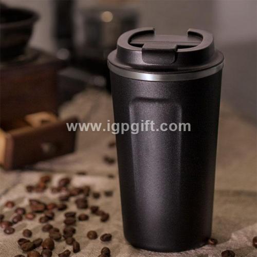 Stainless steel insulation coffee cup