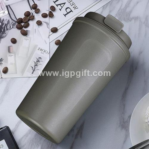 Stainless steel insulation coffee cup