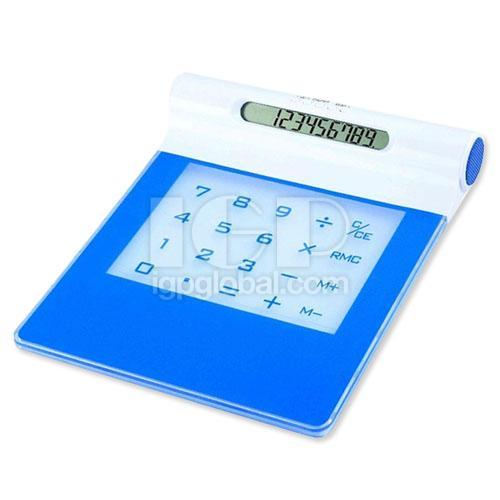 Sound Mouse Pad Calculator