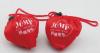 IGP(Innovative Gift & Premium) | Jump Rope For Heart
