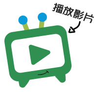 การสั่งทำของขวัญสำหรับธุรกิจในฮ่องกง - ผลงานสะสม