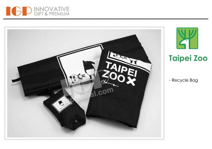 IGP(Innovative Gift & Premium) | Taipei Zoo