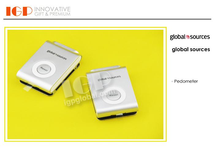 IGP(Innovative Gift & Premium) | Global Sources