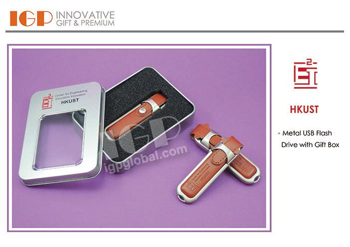IGP(Innovative Gift & Premium) | HKUST