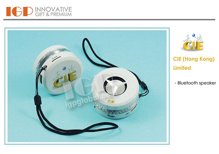 IGP(Innovative Gift & Premium) | CIE (Hong Kong) Limited
