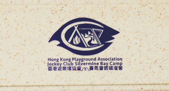 IGP(Innovative Gift & Premium) | 香港遊樂場協會