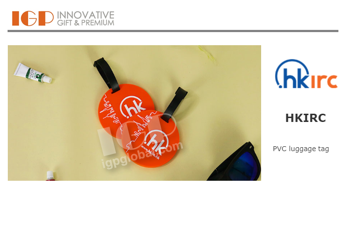 IGP(Innovative Gift & Premium) | HKIRC
