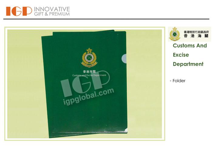 IGP(Innovative Gift & Premium) | Customs And Excise Department
