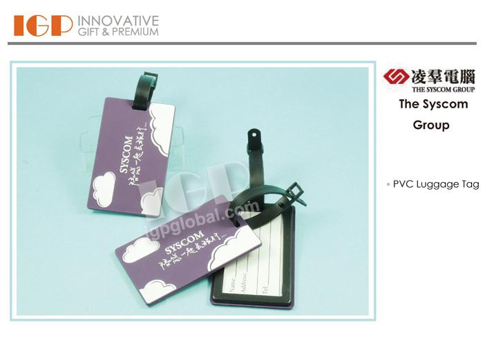 IGP(Innovative Gift & Premium) | The Syscom Group