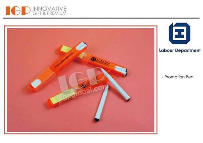IGP(Innovative Gift & Premium) | Labour Department