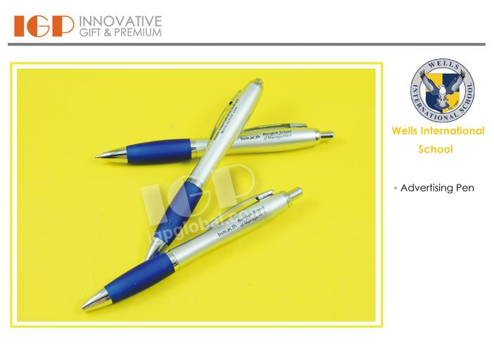 IGP(Innovative Gift & Premium) | Wells International School