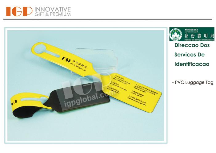 IGP(Innovative Gift & Premium) | Direccao Dos Servicos De Identificacao