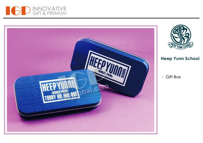 IGP(Innovative Gift & Premium) | Heep Yunn School