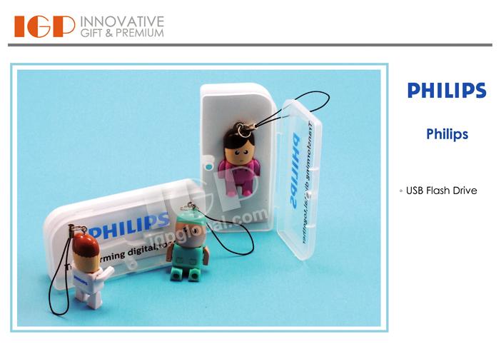 IGP(Innovative Gift & Premium) | Philips