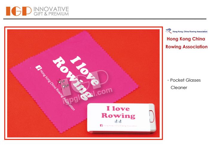 IGP(Innovative Gift & Premium) | Hong Kong China Rowing Association