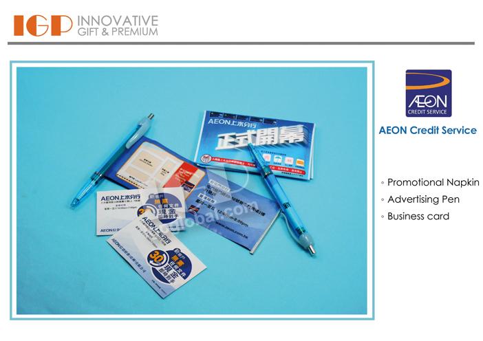 IGP(Innovative Gift & Premium) | AEON Credit Stores