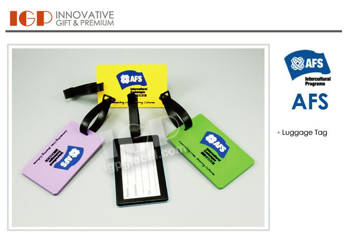 IGP(Innovative Gift & Premium) | AFS