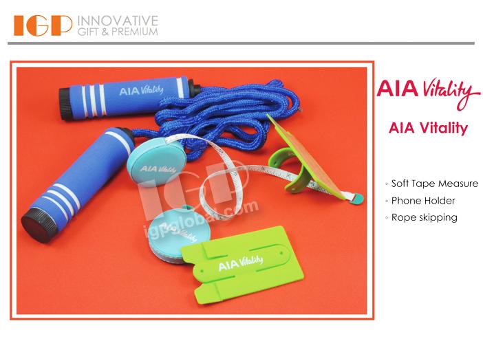 IGP(Innovative Gift & Premium) | AIA Vitality
