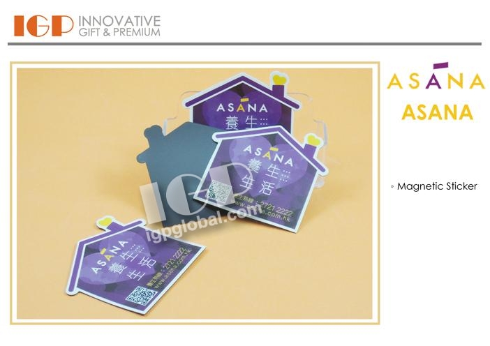 IGP(Innovative Gift & Premium) | ASANA