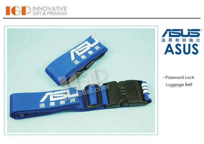 IGP(Innovative Gift & Premium) | ASUS