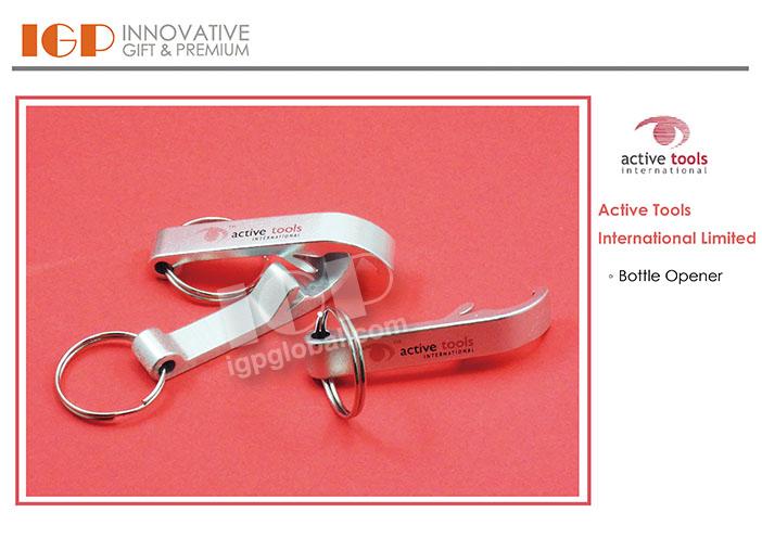 IGP(Innovative Gift & Premium) | Active Tools