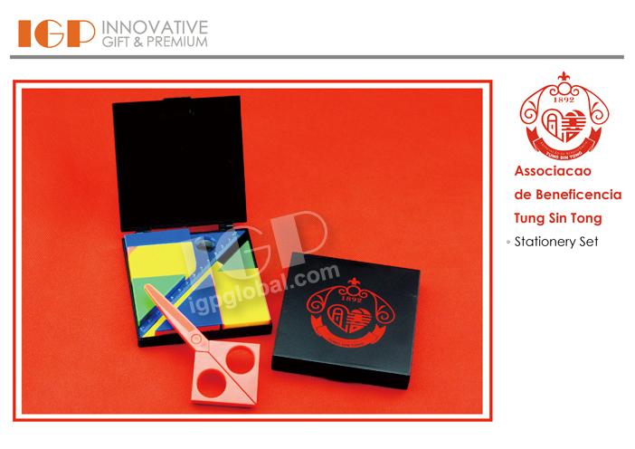 IGP(Innovative Gift & Premium) | Associacao de Beneficencia Tung Sin Tong