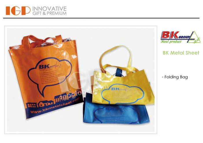 IGP(Innovative Gift & Premium) | BK Metal Sheet