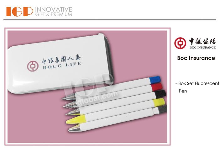 IGP(Innovative Gift & Premium) | 中銀保險