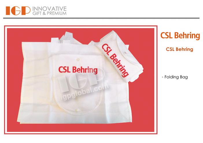 IGP(Innovative Gift & Premium) | CSL Behring