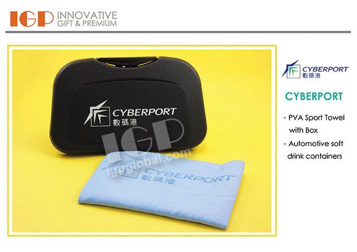 IGP(Innovative Gift & Premium) | CYBERPORT