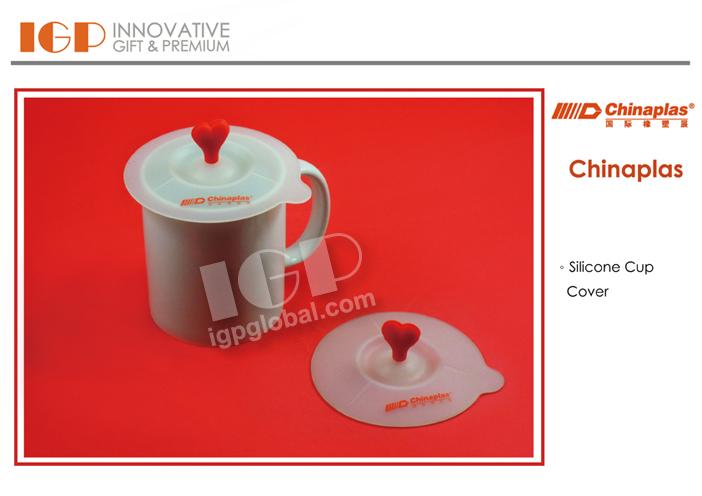 IGP(Innovative Gift & Premium) | Chinaplas