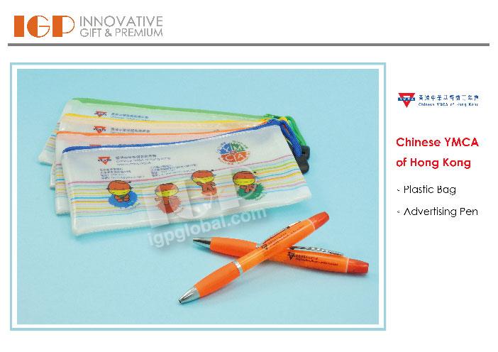 IGP(Innovative Gift & Premium) | Chinese YMCA of Hong Kong