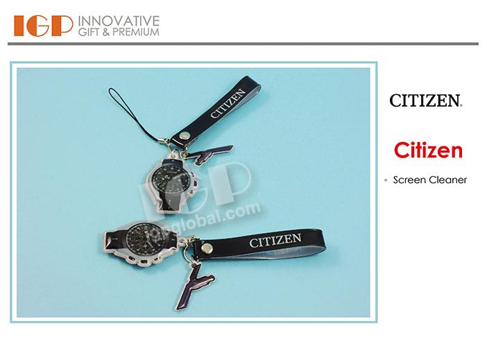 IGP(Innovative Gift & Premium) | Citizen