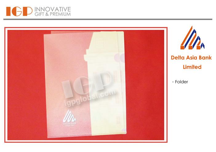 IGP(Innovative Gift & Premium) | Delta Asia Bank