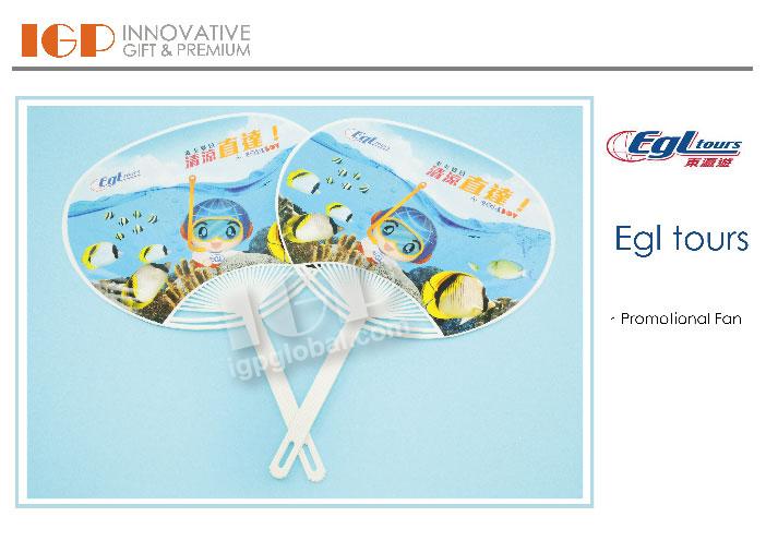 IGP(Innovative Gift & Premium) | Egl tours
