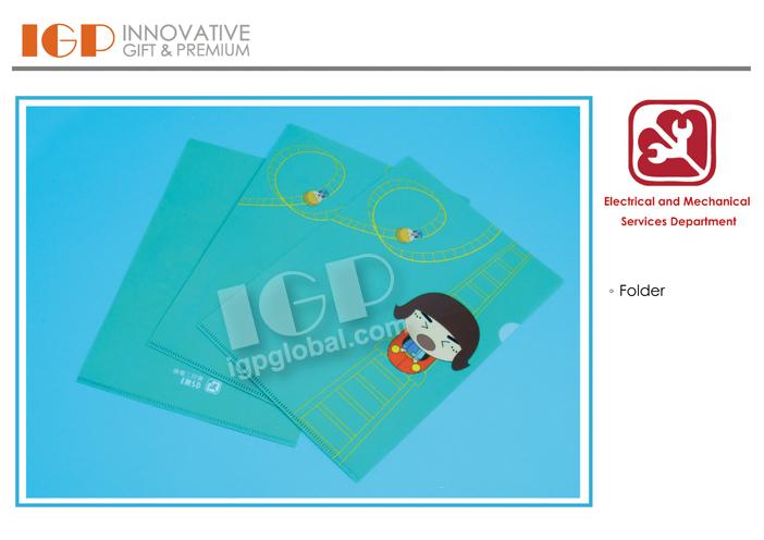 IGP(Innovative Gift & Premium) | Electrical and Mechanical Services Department