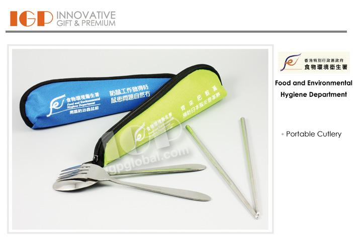 IGP(Innovative Gift & Premium) | 食物環境衛生署