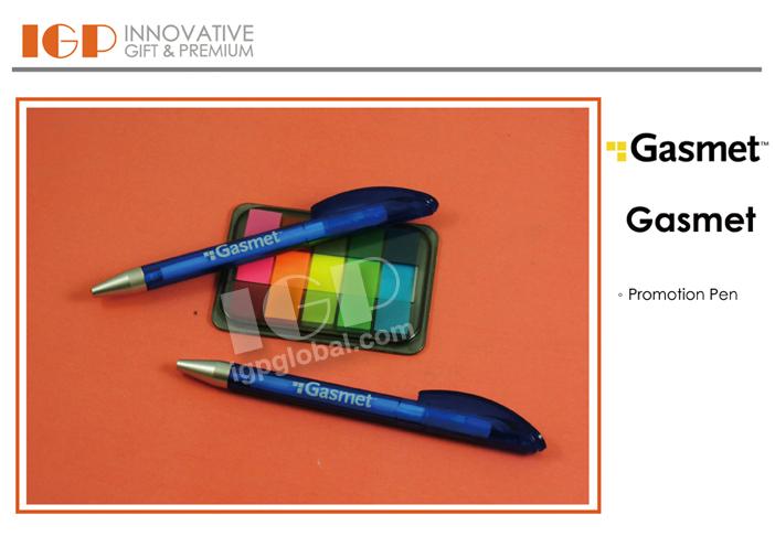 IGP(Innovative Gift & Premium) | Gasmet