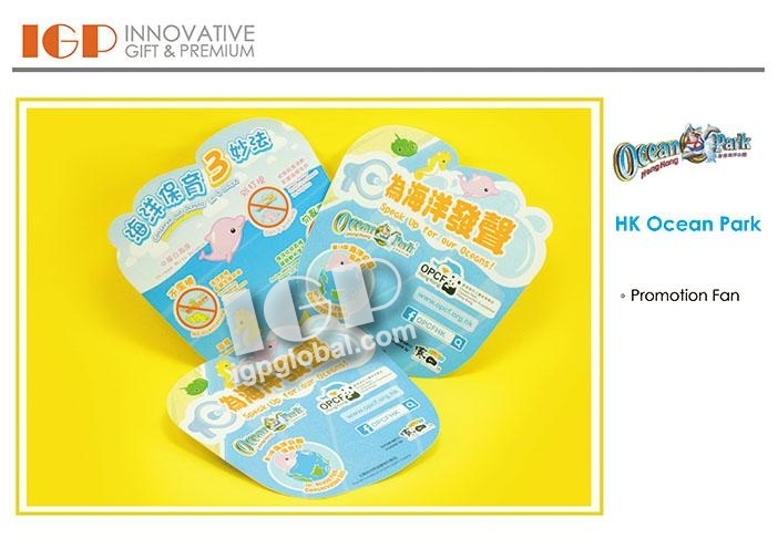 IGP(Innovative Gift & Premium) | HK Ocean Park