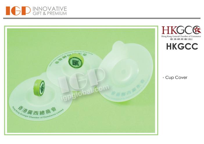 IGP(Innovative Gift & Premium) | HKGCC