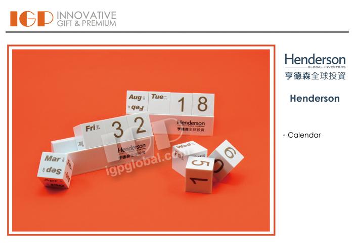 IGP(Innovative Gift & Premium) | Henderson
