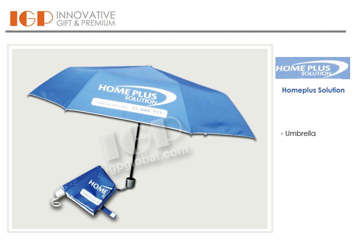 IGP(Innovative Gift & Premium) | Homeplus Solution
