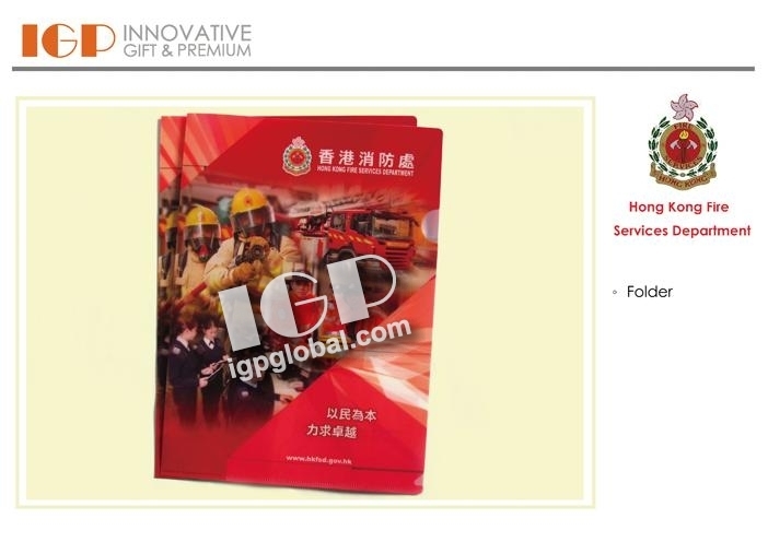 IGP(Innovative Gift & Premium) | Hong Kong Fire Services Department