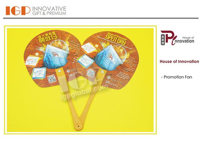 IGP(Innovative Gift & Premium) | House of Innovation