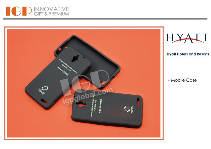 IGP(Innovative Gift & Premium) | Hyatt Hotels and Resorts