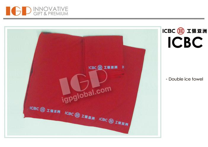 IGP(Innovative Gift & Premium) | ICBC