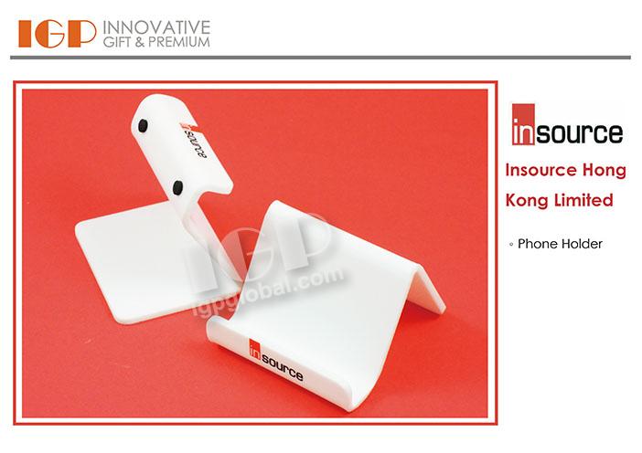 IGP(Innovative Gift & Premium) | Insource Hong Kong Limited