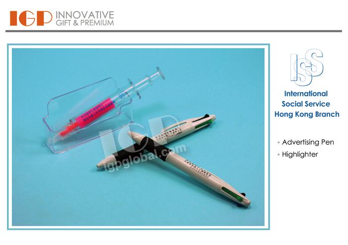 IGP(Innovative Gift & Premium) | International Social Service Hong Kong Branch
